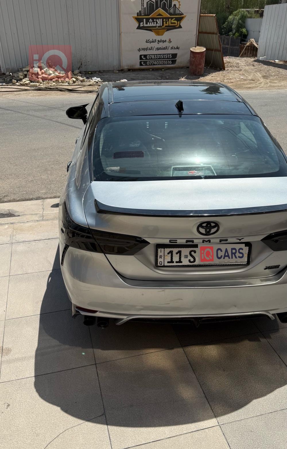 تويوتا كامري